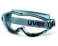 GOGGLE ULTRAS PC BLANK SUPR EXCE (GR/ZW)